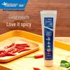 Yunnan Baiyao Classic Spearmint Toothpaste