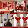 Rural Wedding Handrail & Background Wall Decoration Set