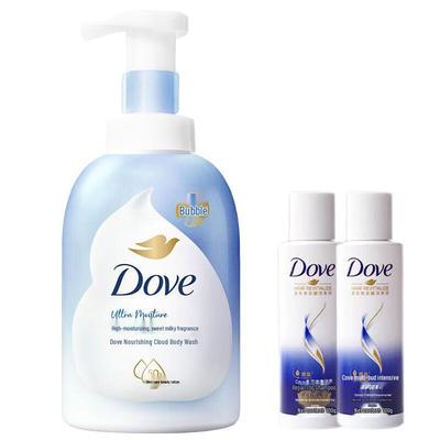 Deep Nourishment Foaming Body Wash & Shampoo Set