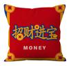New Festive Short Velvet Pillowcase Wedding Home Gift Cushion Cover Does Not Contain Core