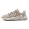 Li Ning Wing Style Abrasion Resistant Low top Casual Shoes Men's Gray AGCT461-3