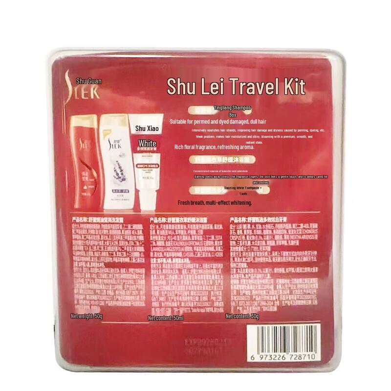 Sulei Travel Wash & Care Set