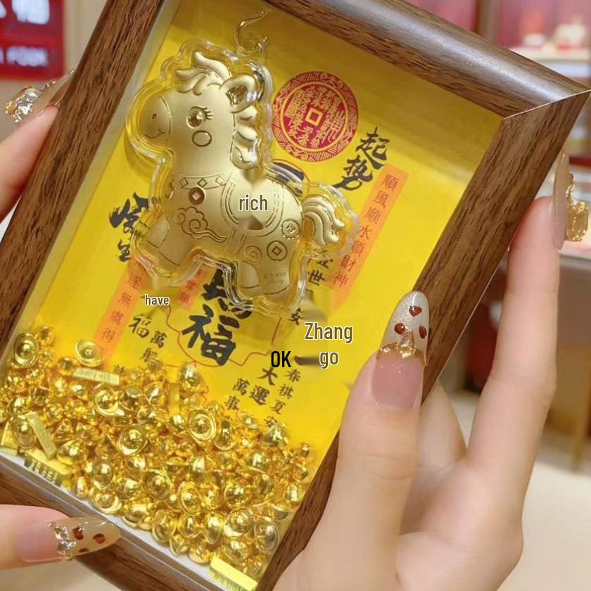 999 Pure Gold Wealth God Picture Frame with Crystal Gold Yuan Bao Ornament Gift Box