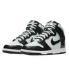 Nike Dunk High SE All-Star 2021