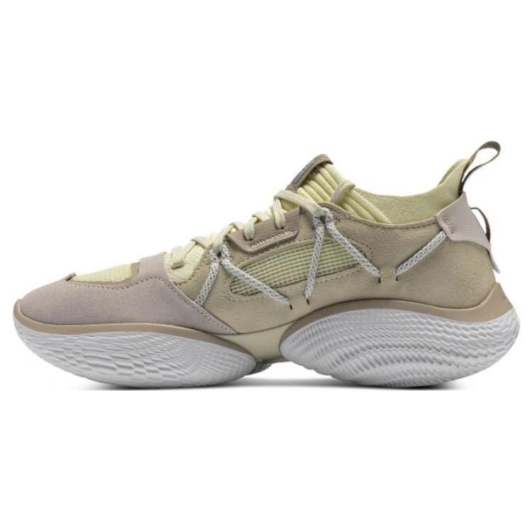 Under Armour Curry Flow Cozy Lemon Ice Metallic Silver Men s 3023815-304 EU 38