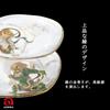 Aderia Japanese Pair of Fujin and Raijin Deformed Made in Gift Japanese Japanese Limited Luxury Decorative Large Medium Small Pair Plate Personalized