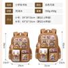 School bag 25 new primary school students men and women reduce the burden of level 1, 2, 3 to 6 large-capacity children's backpack