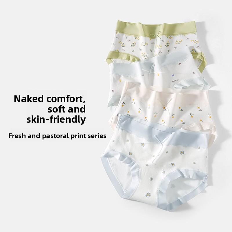 Women's Spring and Summer Print Cotton Antibacterial Extension Crotch Naked Sense Stretchless Briefs