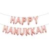 Happy Hanukkah Banner Hanukkah Party Decorations Chanukah Festival Garland Party Supplies for Fireplace Mantle, Happy Chanukah 16 inch Multicolor