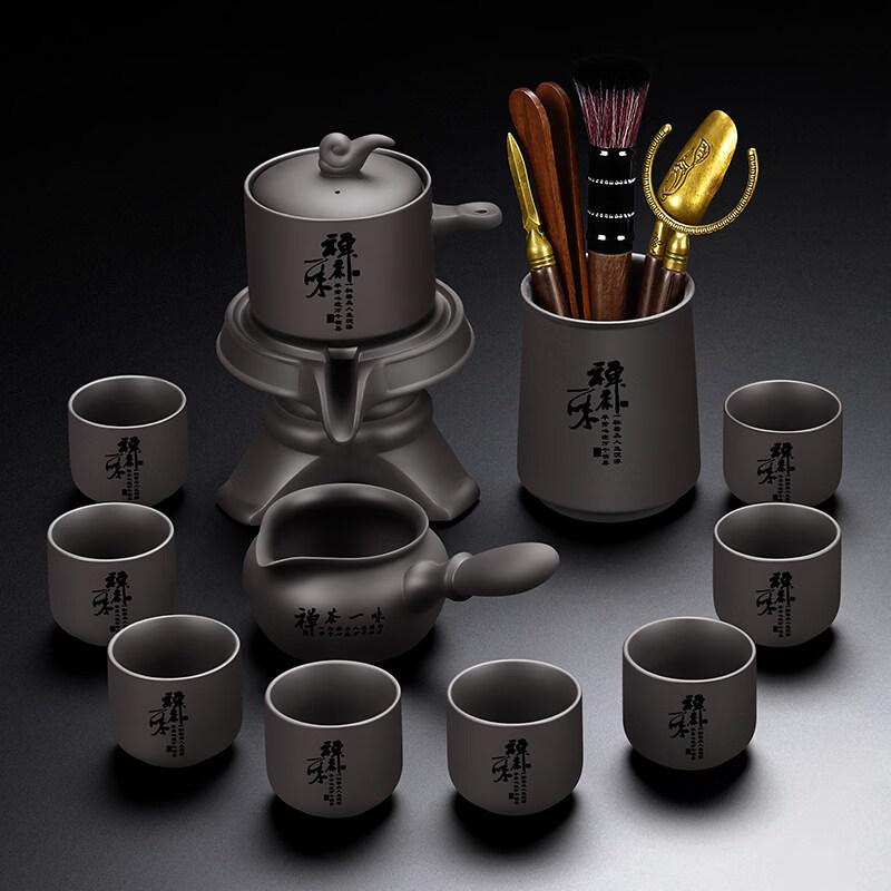 ZISIZ Tao Fuqi Lazy Kung Fu Tea Infuser Pot