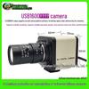16MP USB Industrial Camera for Live Streaming and Video Conferencing