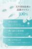 NANOA Azelaic Acid Daily Face Pack Doctors Are Paying Close Attention To Human Stem Cell Exosome Sheet Mask Cica Vitamin C Derivative APPS Pores