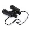 NASHICA 20x binoculars ZCF SPIRIT 20×50