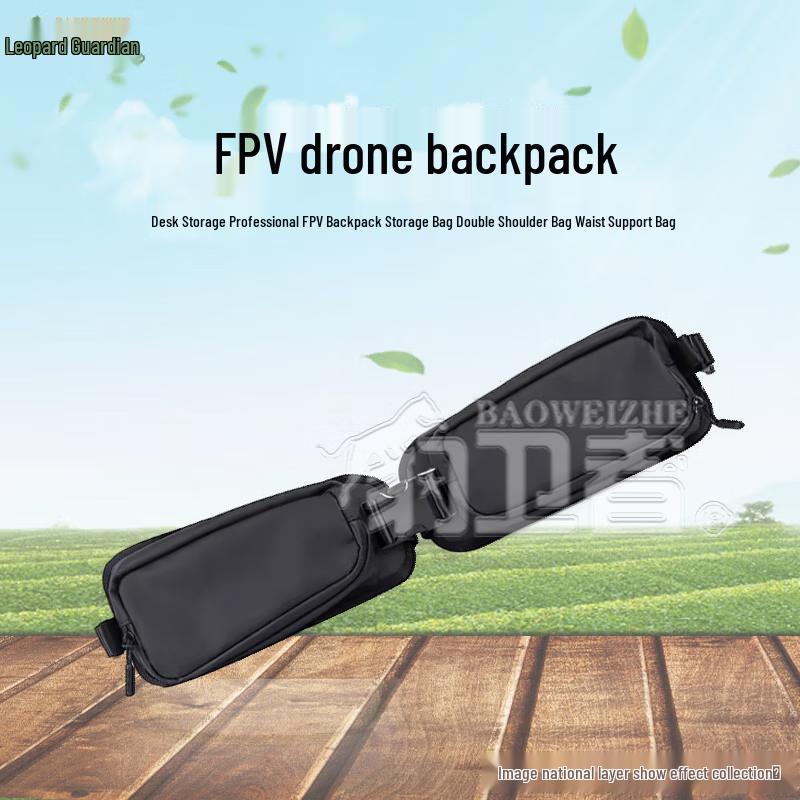 

Leopard Guardian Professional FPV Drone Backpack