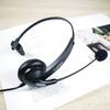 USB Single with Microphone and Audio PC Headphones for Web Remote Call and Working from Clear Ultra Eligible for Invoicing Headset, Ear,
