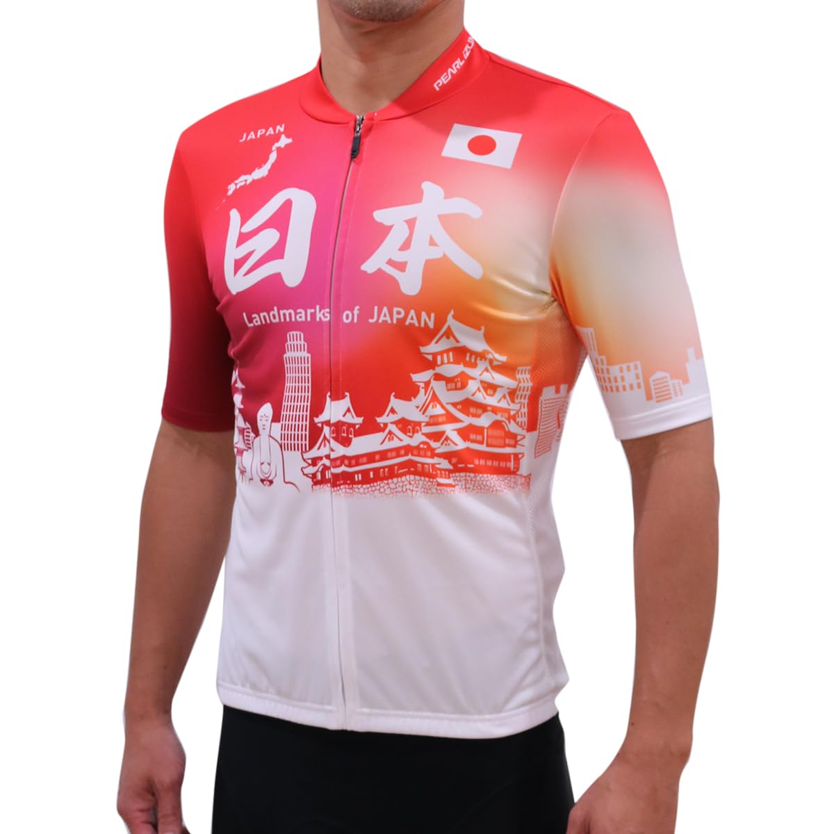

Pearl Izumi Japan Local Cycling Jersey for Men