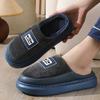 House Slippers for Men Stripes Soft Memory Foam Bedroom Shoes Warm Winter Couple Slippers Plus Size