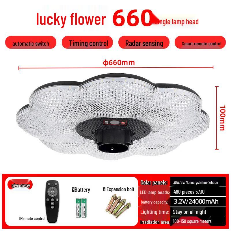 Outdoor Waterproof High-Pole Park Street Light