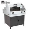Jindian Electric Programmable Paper Cutter CN Plug (adapter Included)