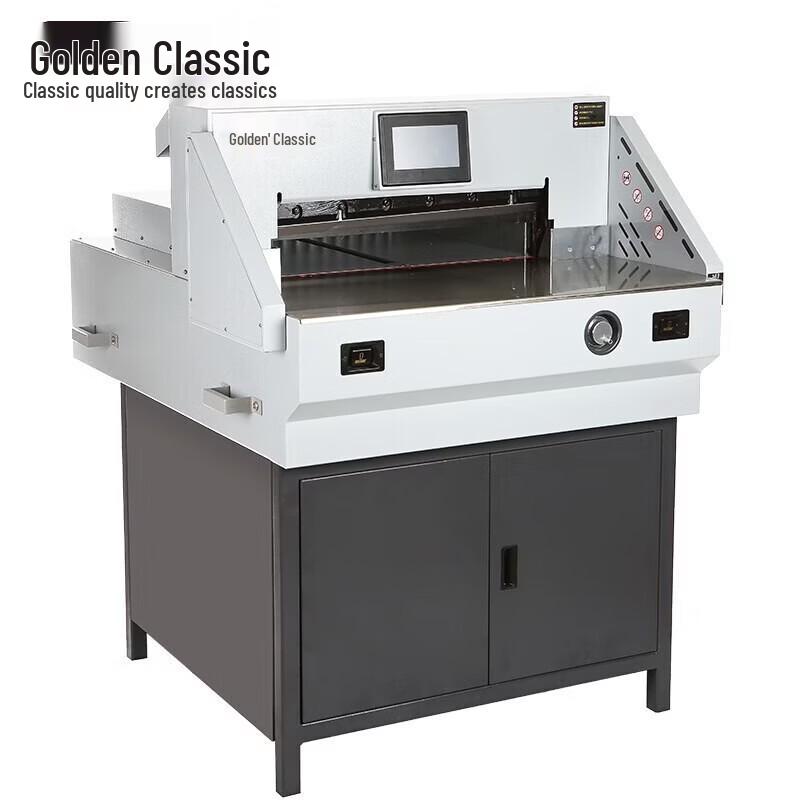 Jindian Electric Programmable Paper Cutter CN Plug (adapter Included)