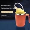 Nursing Straw Cup for Bedridden Patients