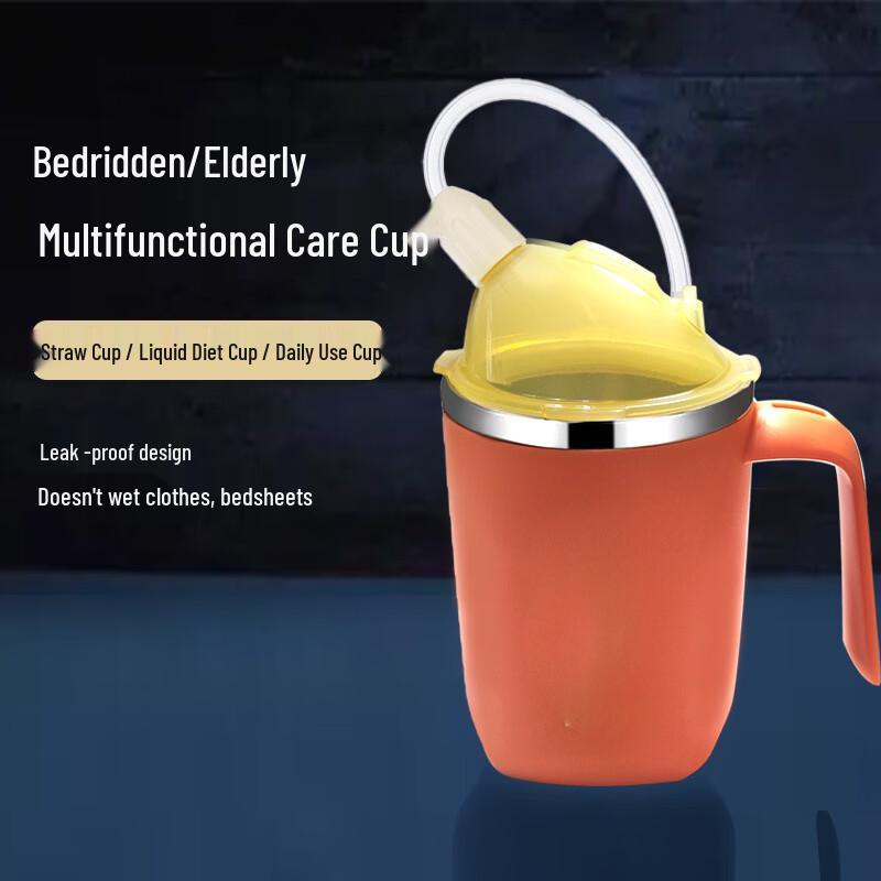 Nursing Straw Cup for Bedridden Patients