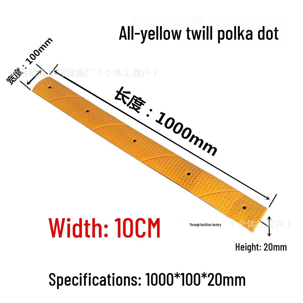 Non-Motorized Lane Mini Bump & Anti-Skid Strip for Bicycles and Pedestrians