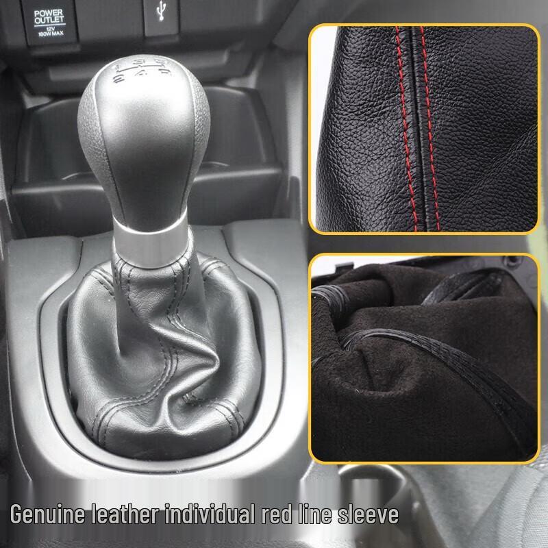 Compatible Gear Shift Knob & Leather Dust Cover for 0418 New/Old Model Manual Transmission Lever