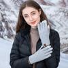 XiHong Winter Knitted Five-Finger Gloves