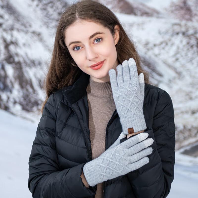 XiHong Winter Knitted Five-Finger Gloves
