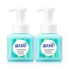 Blue Moon Foam Antibacterial Hand Soap