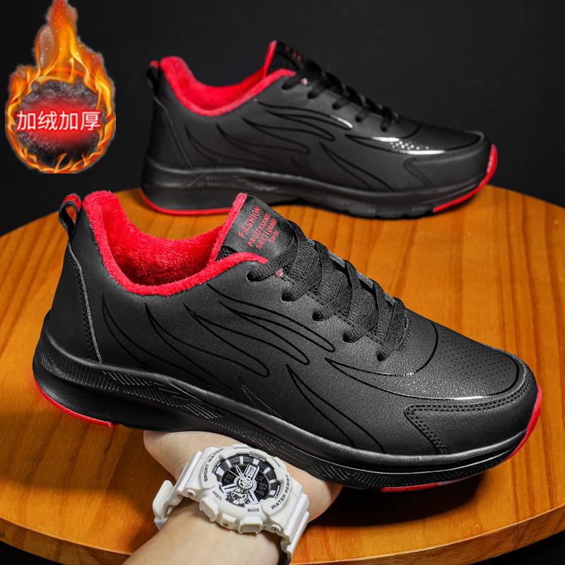 Leather shoes velvet warm cotton shoes winter warm two cotton casual shoes leather rubber patch non-slip comfortable soft