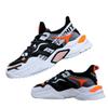 New Men's Sports Shoes Fashionable Personalized Travel Shoes Outdoor Running Men's Shoes Platform Comfortable Men's Casual Shoes