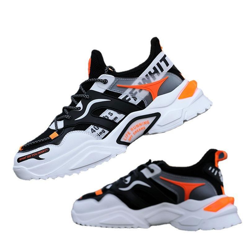 New Men's Sports Shoes Fashionable Personalized Travel Shoes Outdoor Running Men's Shoes Platform Comfortable Men's Casual Shoes
