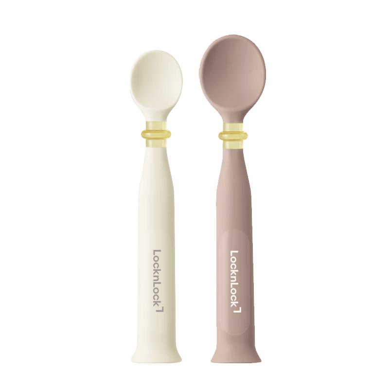 LOCK&LOCK Baby Self-Standing Silicone Feeding Spoon Set