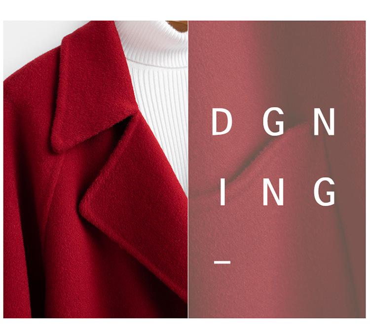 Ankola Extra Long Slim Fit Red Wool Coat - Women's Hepburn Style