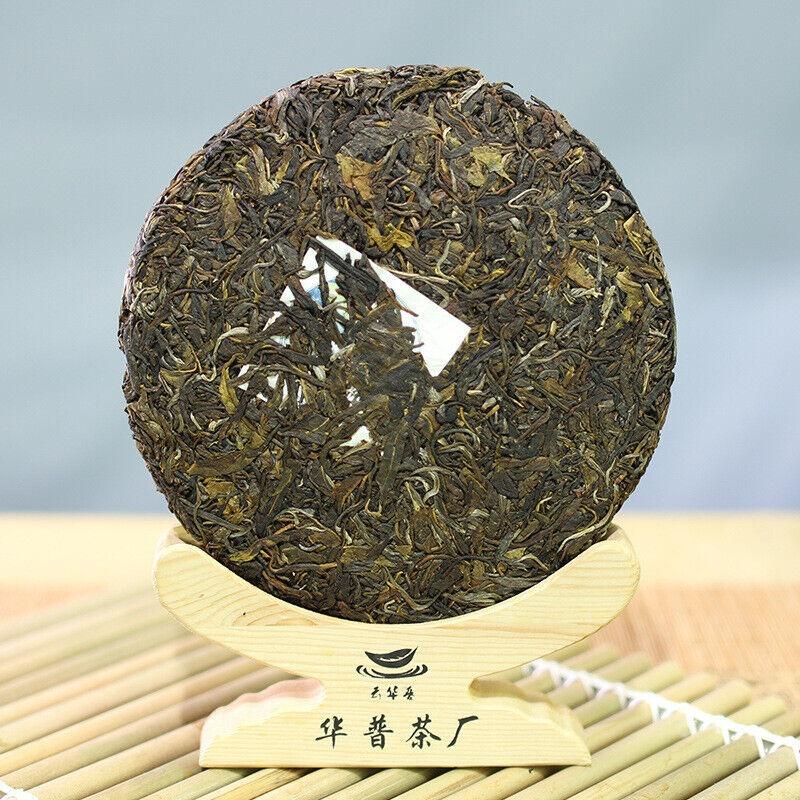 Puerh Raw Tea Cake Old Banzhang Seven Sons Raw Tea Cake 357g/12.59oz