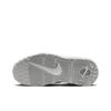 New Nike Air More Uptempo Photon Dust GS FD0022-001