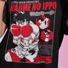 Anime Boxing T-shirt, Hajime No Ippo, Kamogawa Gym, Ippo Makunouchi, Kbg, Unisex Tee Shirt