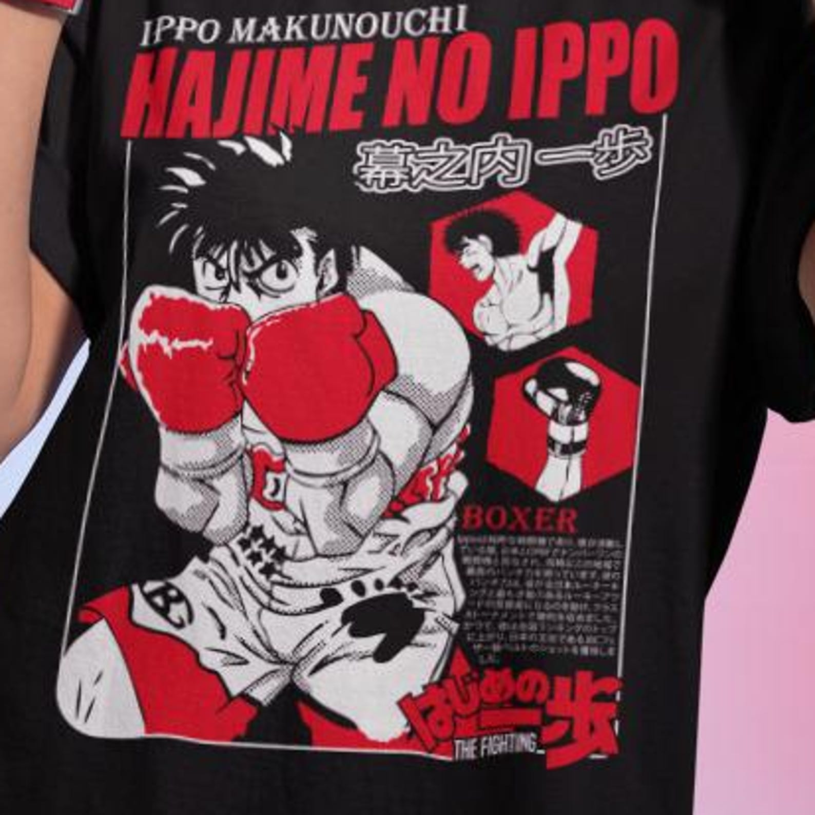 Anime Boxing T-shirt, Hajime No Ippo, Kamogawa Gym, Ippo Makunouchi, Kbg, Unisex Tee Shirt M