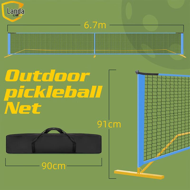 Landa 6.7m Detachable Pickleball Net