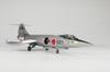 Platz Japan Air Force Starfighter 1984 204th Squadron 200th Anniversary Commemorative Paint Scheme Plastic Model Kit 1/48 Self-Defense F-104J "Glory"