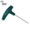 Utensile manuale per chiave esagonale con impugnatura a T da 1,5/2/2,5/3/4/5/6/8/10 mm