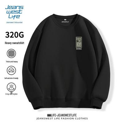 Jeanswest Men's Chinese Style Graphic Sweatshirt