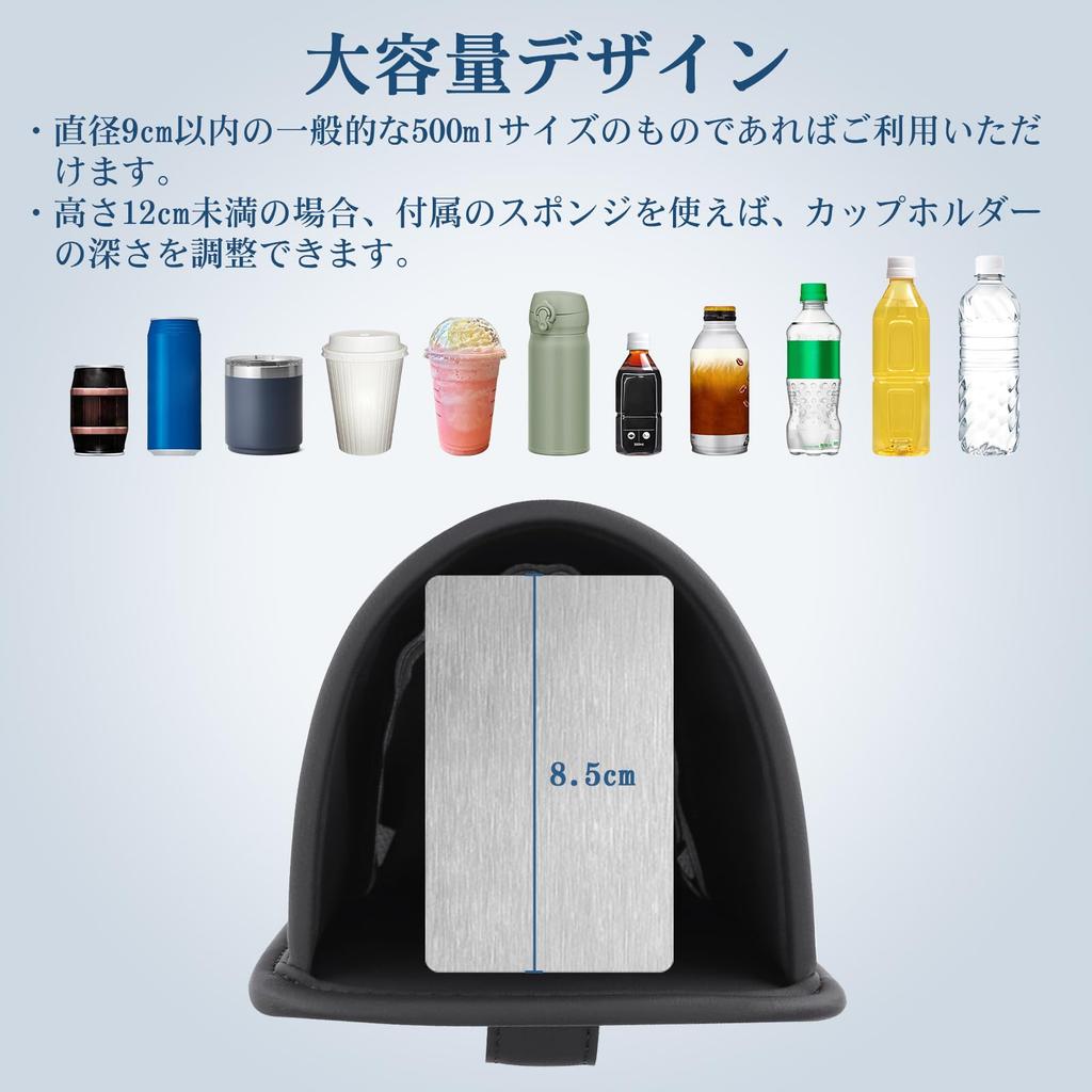 Futwod Car Drink Holder Cup Holder for Rear Seat Door Pocket Seat Pocket Storage Attachment Cup Holder for Car Pet Bottles Water Bottles Convenient