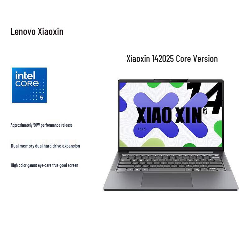 Lenovo Xiaoxin 14 14-inch High-Performance Thin  Light Laptop (CN version)