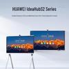 Huawei IdeaHub S2 Smart Conference Display (CN Version)