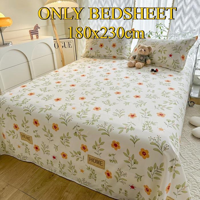 Bed Sheets Skin-friendly Brushed  Thickened Double Single Bed Multi-specification Sheets for All Seasons