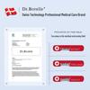 DR.BORELLE HPV Self-Test Kit