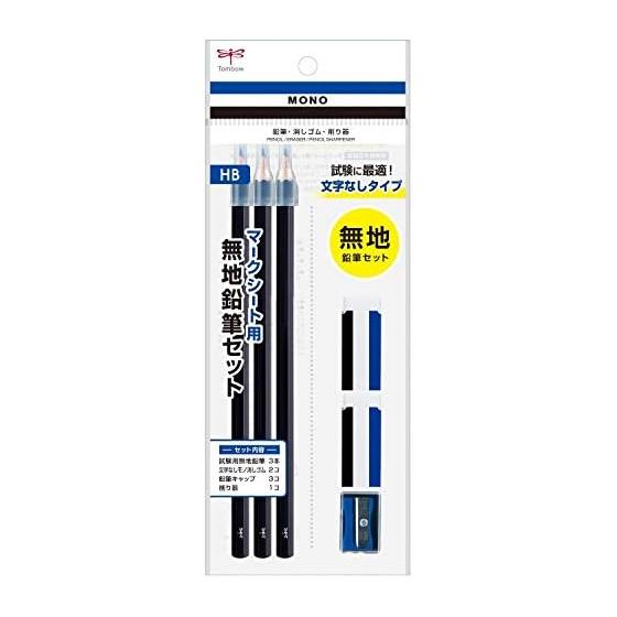 Tombow Pencil MONO mark sheet [plain] stationery set (3 plain patterned pencils, 2 erasers, sharpener set) MONO PCC-611